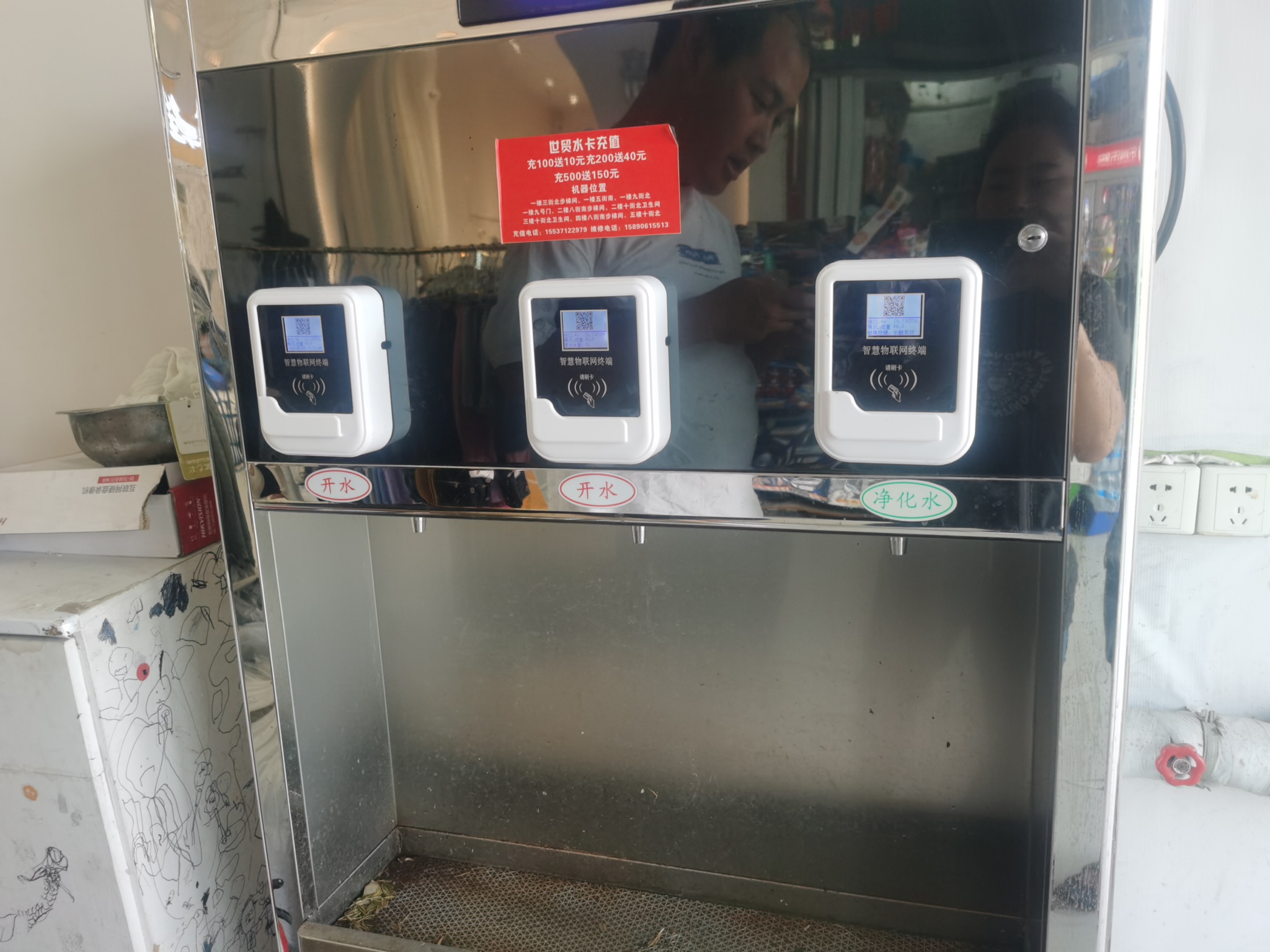 1757055714644672.jpg 5deetxpohk2oacr4exxpnid5v_0.jpg